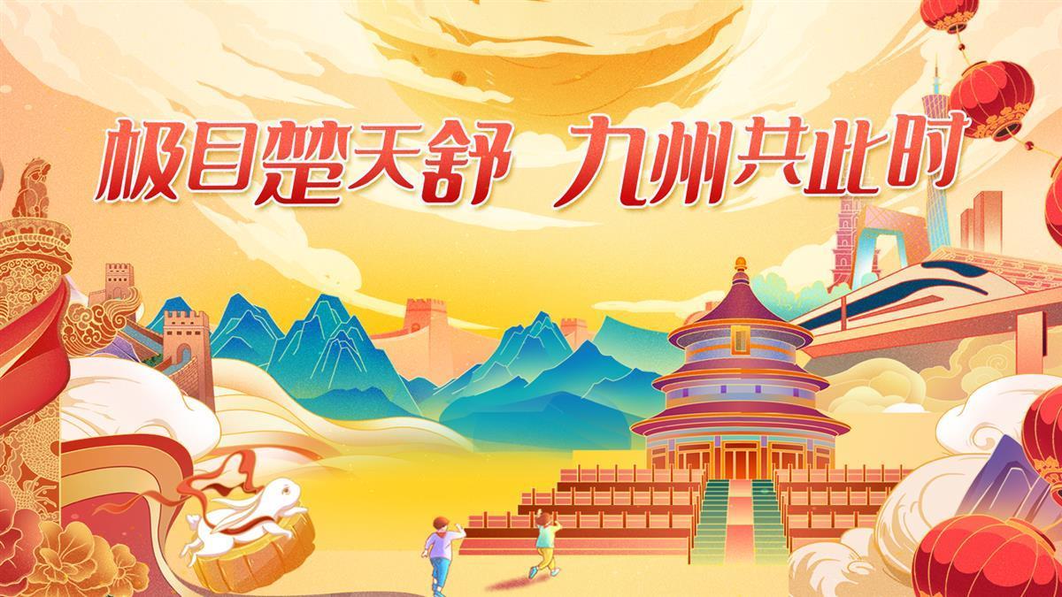 能赚钱的苹果手机游戏